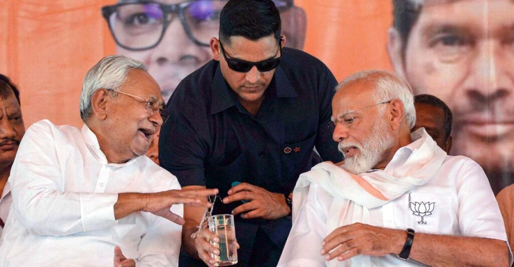narendra-modi-nitish-kumar.jpg
