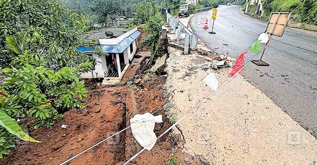 nariyambara-protection-wall-falling.jpg