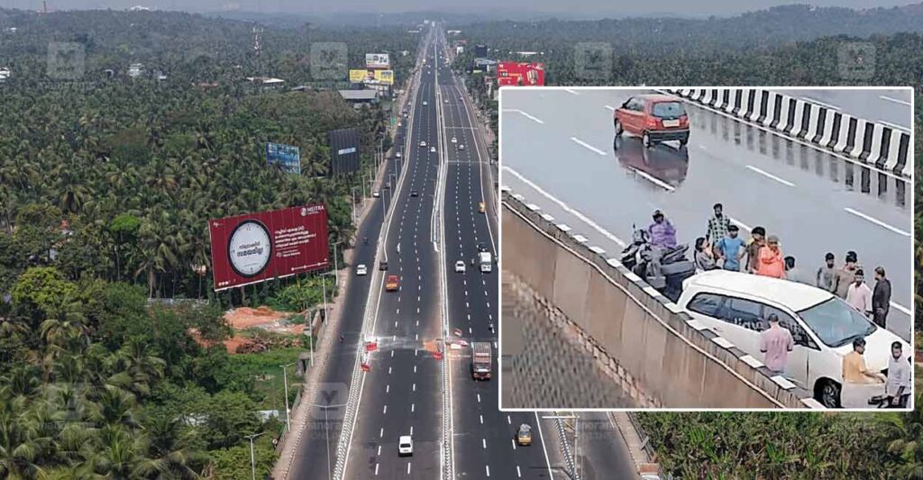 national-highway-66-accident.jpg