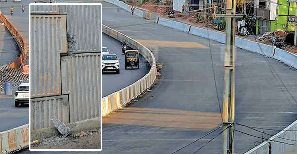 national-highway-kollam.jpg