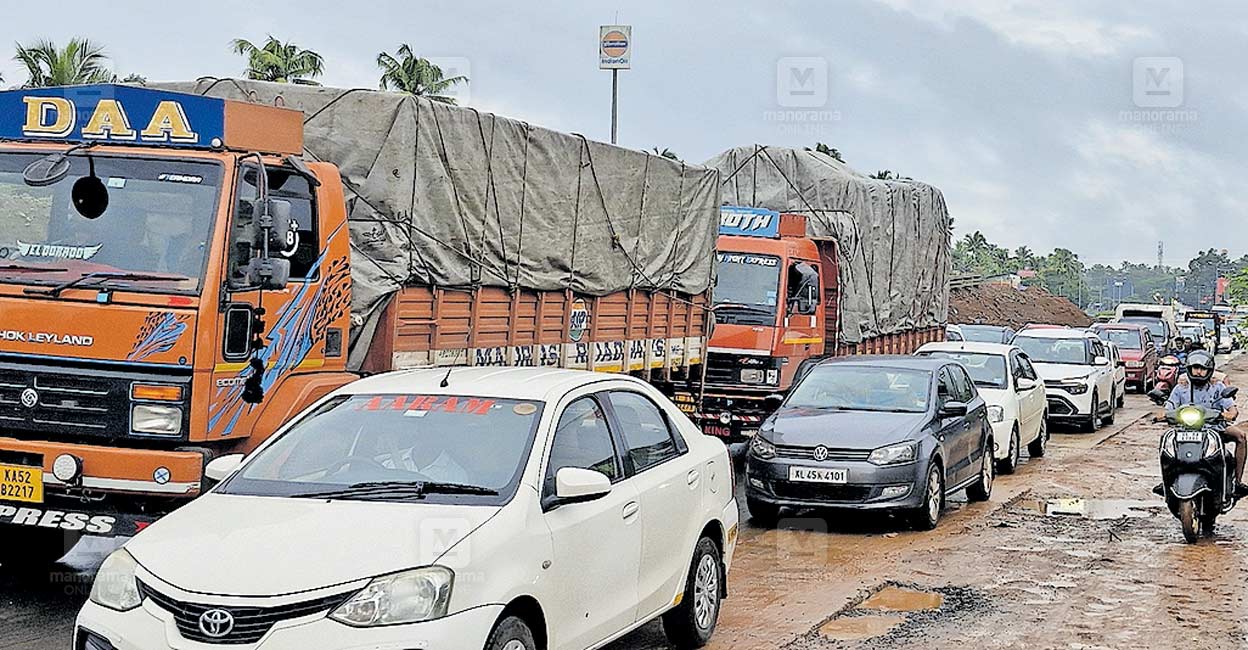 national-highway-tarffic-1.jpg