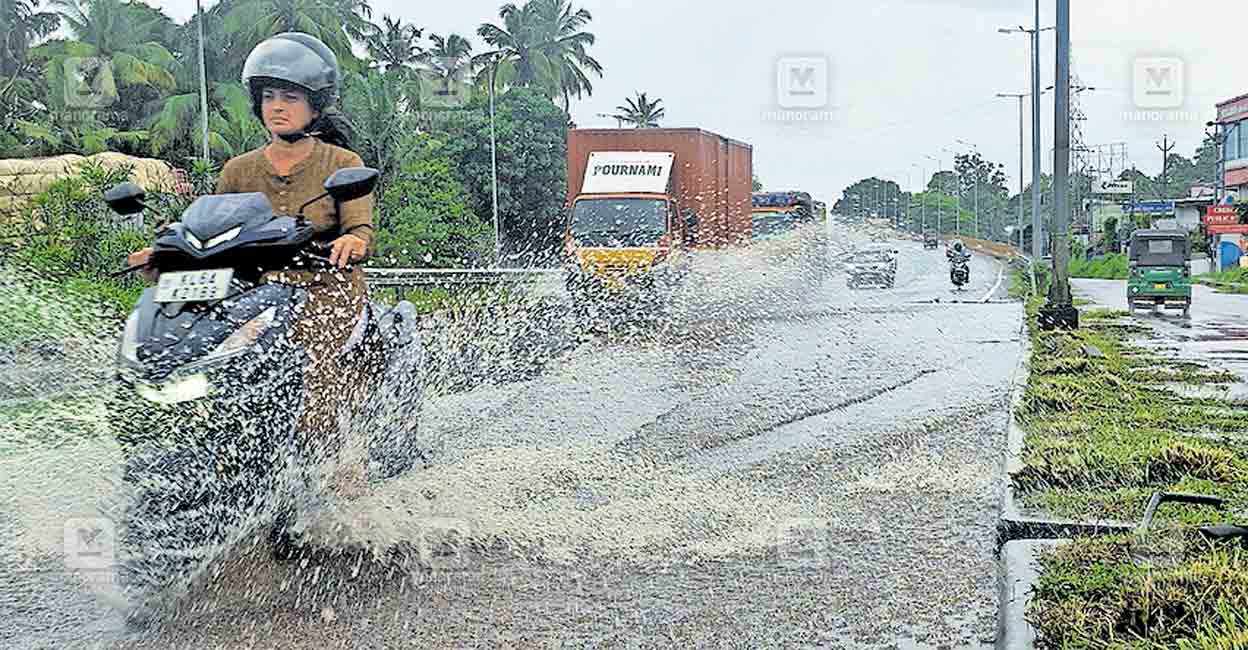 national-water-way-in-nh.jpg