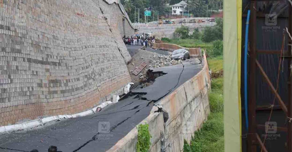nh-66-collapse.jpg
