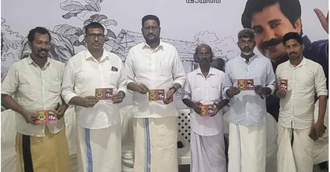 nilambur-farmers.jpg