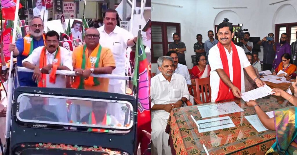 nilambur-swaraj-bjp.jpg