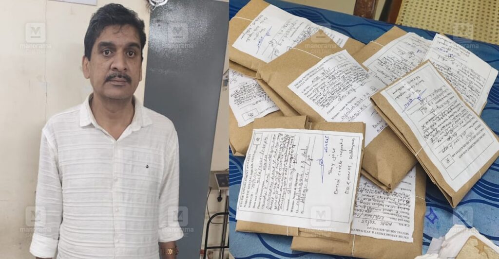 nitrazepam-seizure-kottayam-pharmacist-arrest-1.jpg
