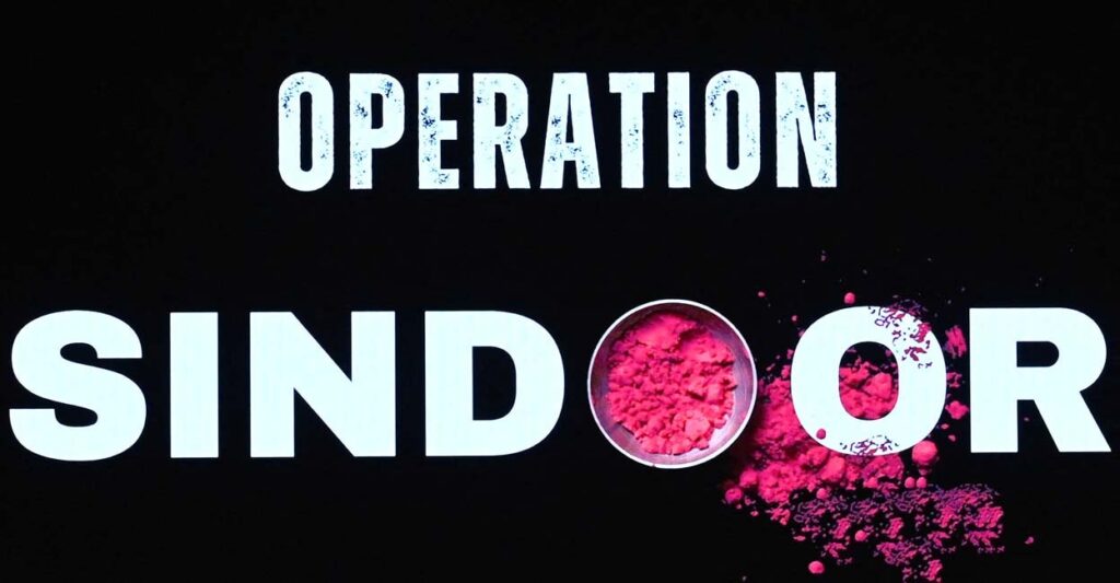 operation-sindoor.jpg