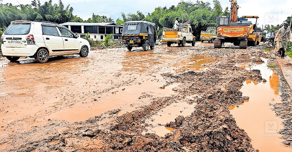 panamaram-aproch-road.jpg