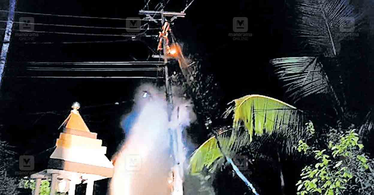 pathanamthitta-electric-line-cable-fire.jpg