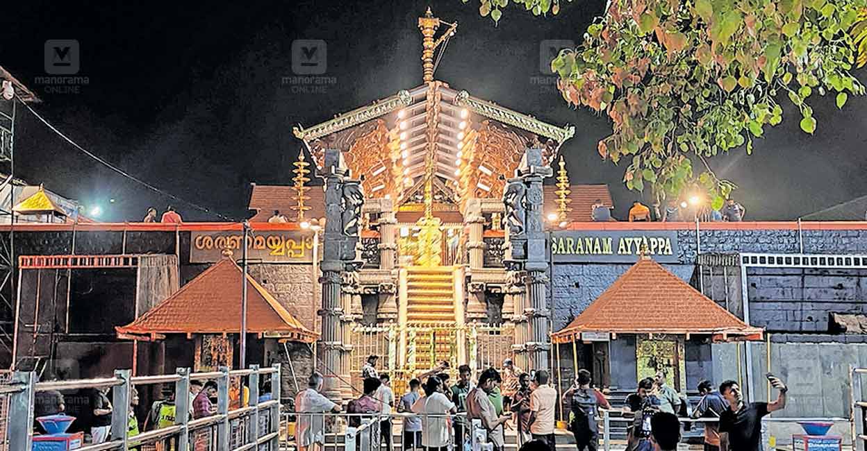 pathanamthitta-sabarimala-temple.jpg