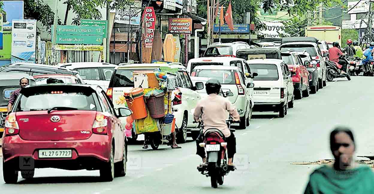 pathanamthitta-trafic-block.jpg