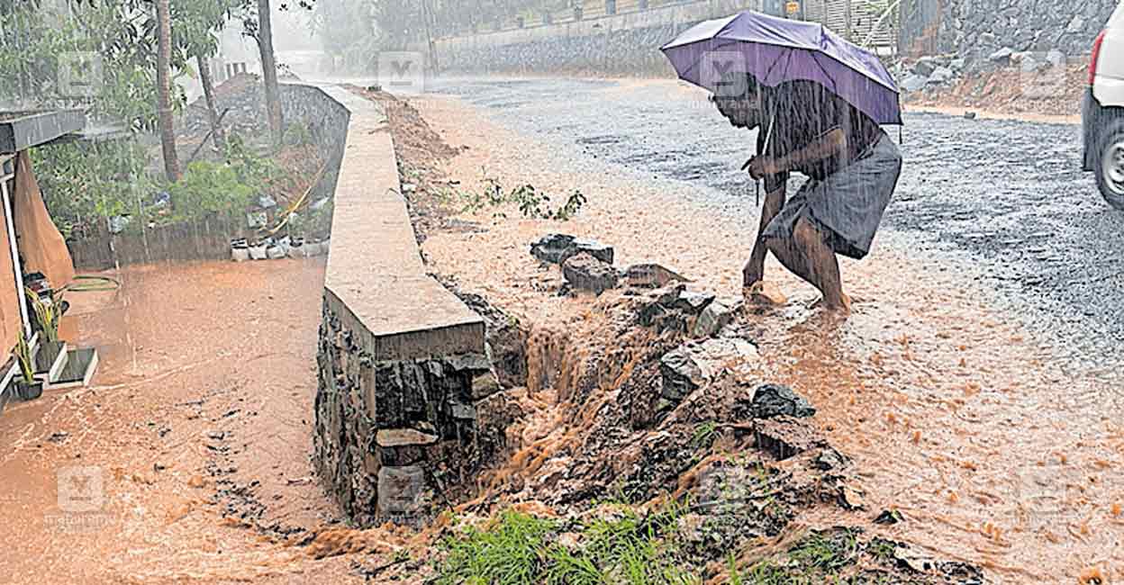 payyambili-road.jpg