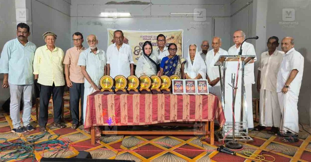 pazhayangadi-gmp-school-alumni-meet-1.jpg