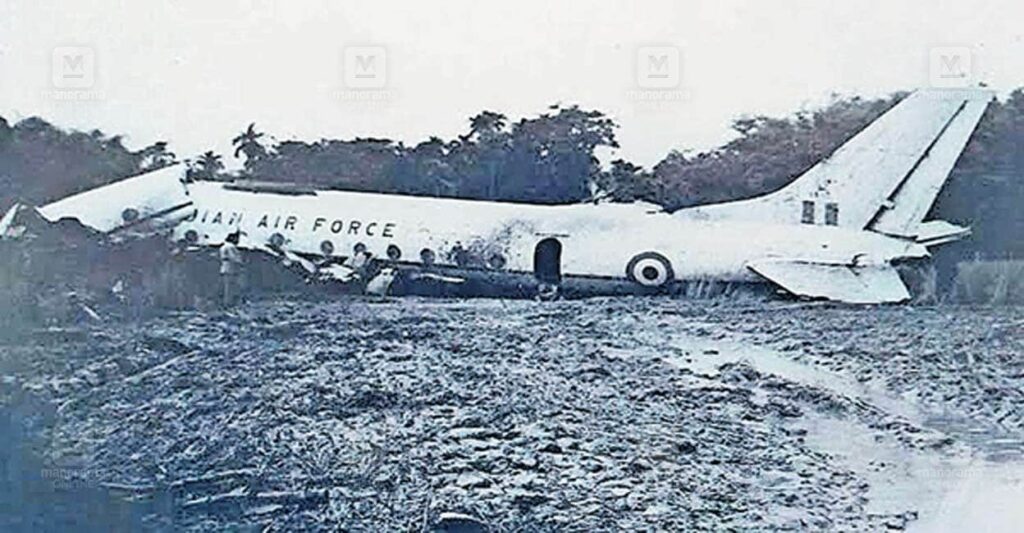 plane.jpg
