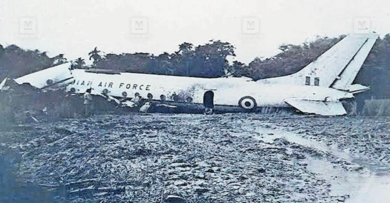 plane.jpg