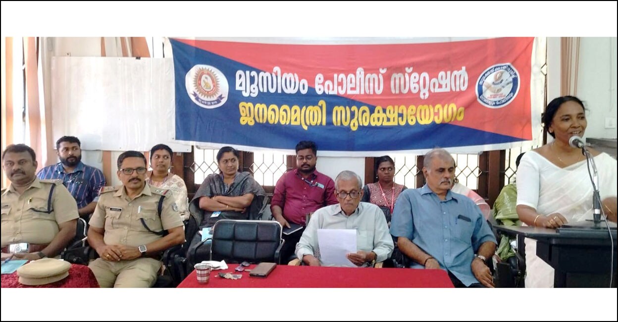 police-tvm.jpg