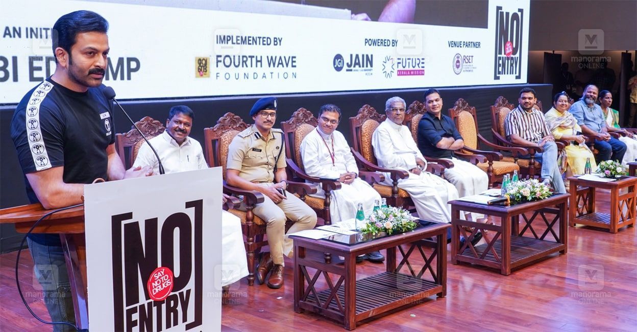 prithviraj-ernakulam-anti-drug-campaign-5.jpg