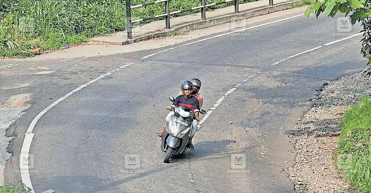 puliyanmala-road.jpg