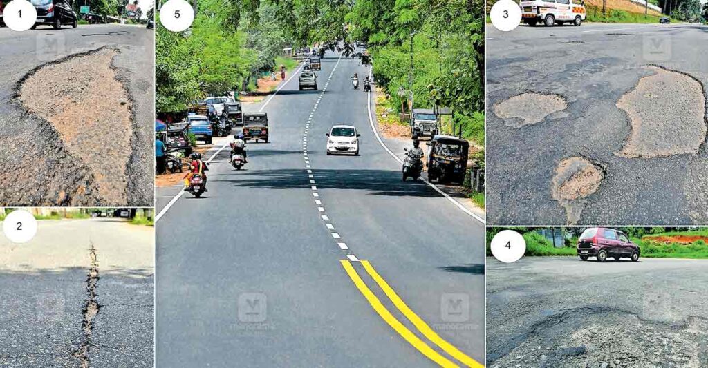 puthuvely-kottayal-road.jpg