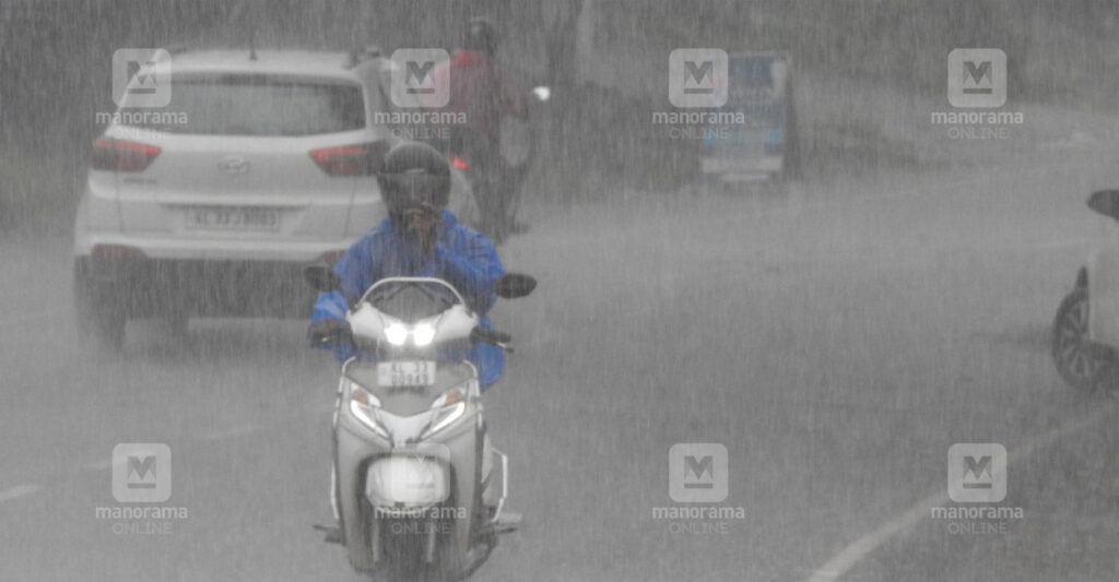 rain.jpg