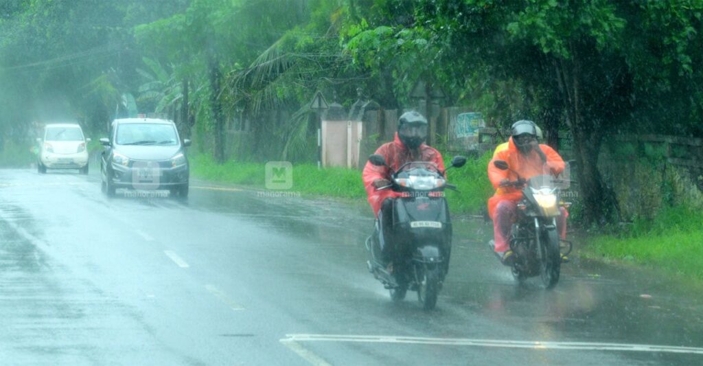 rain-ktm11.jpg