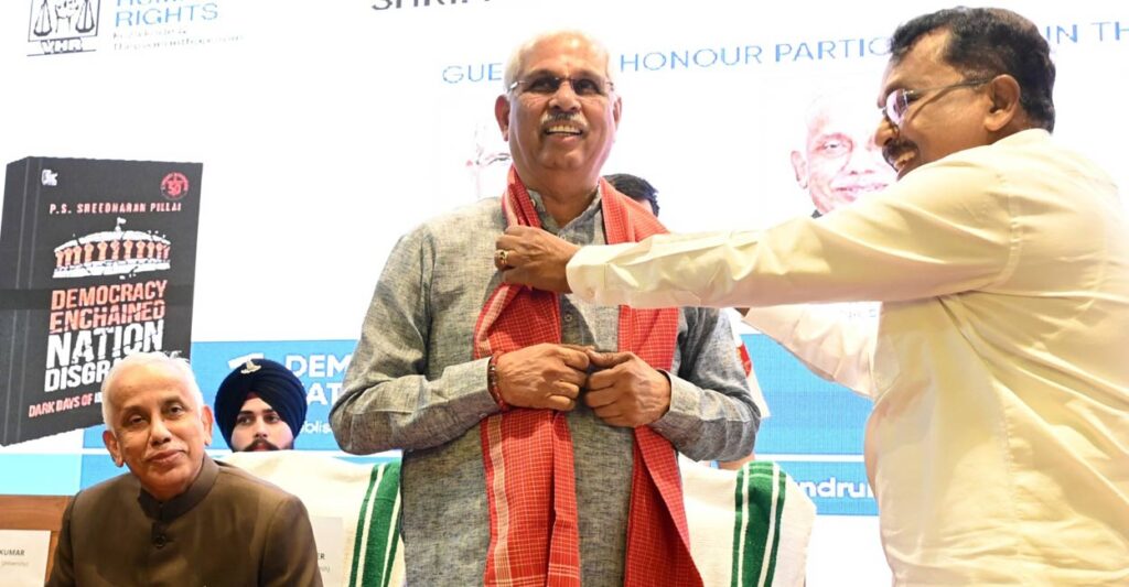rajendra-arloker-sreedharan-pillai.jpg