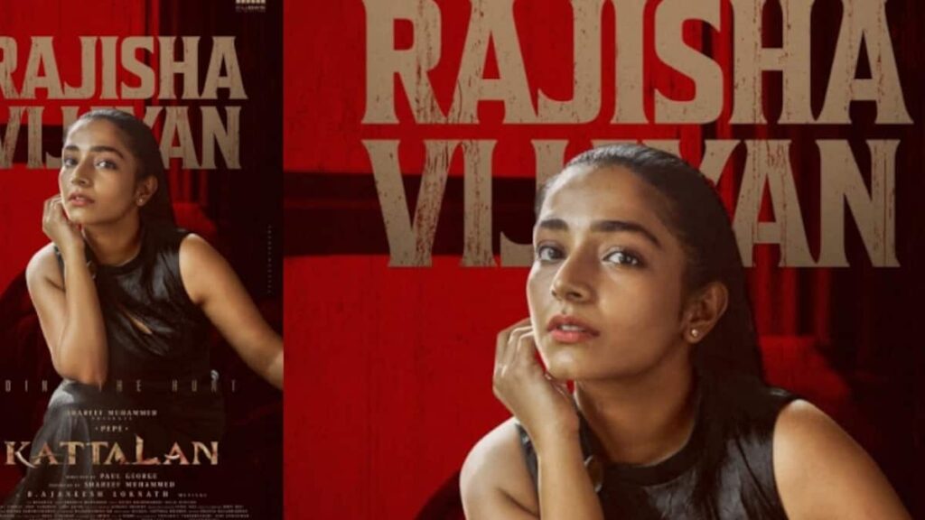 rajisha-vijayan-kattalan-1749654918629_1200x675xt.jpg