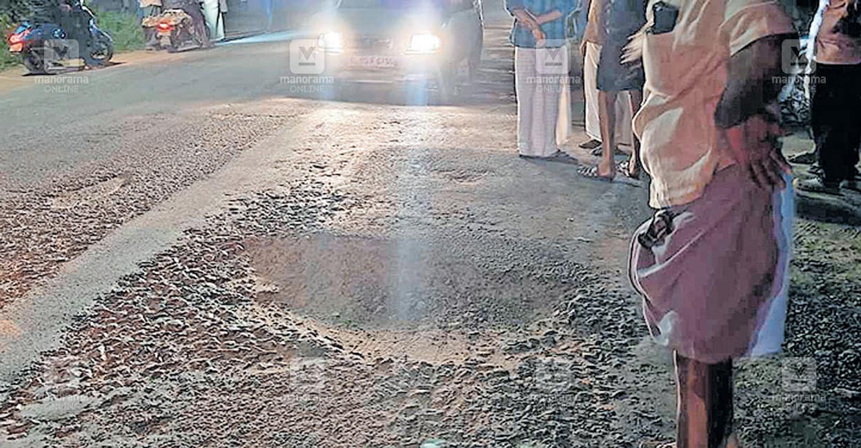 road-kuzhy1.jpg