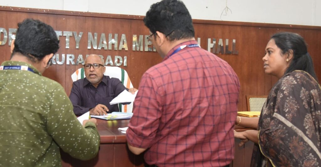 rti-mpm.jpg