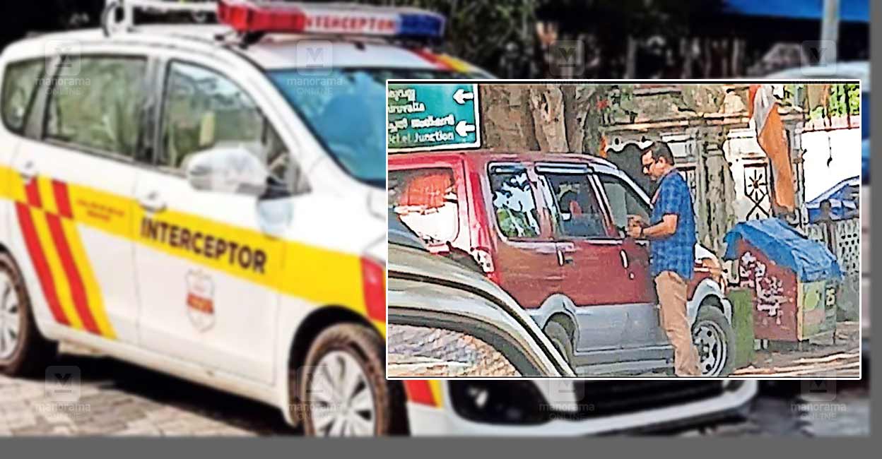rto-vehicle-alp.jpg