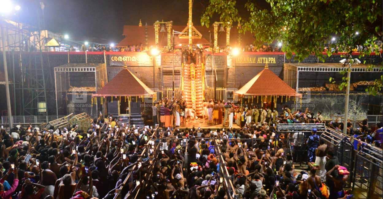 sabarimala-temple-02.jpg