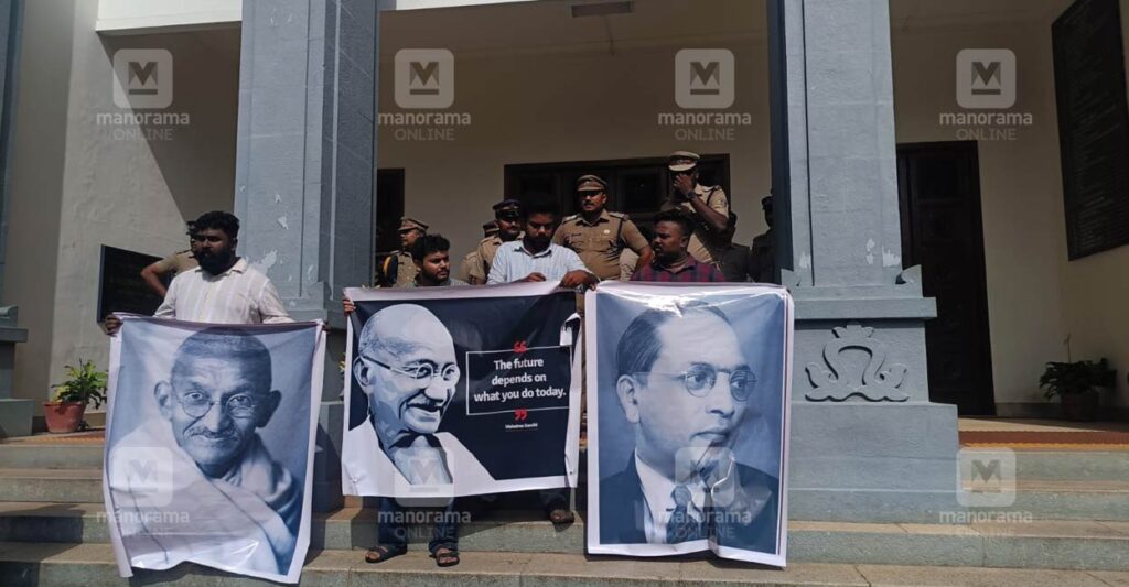 sfi-university-protest.jpg