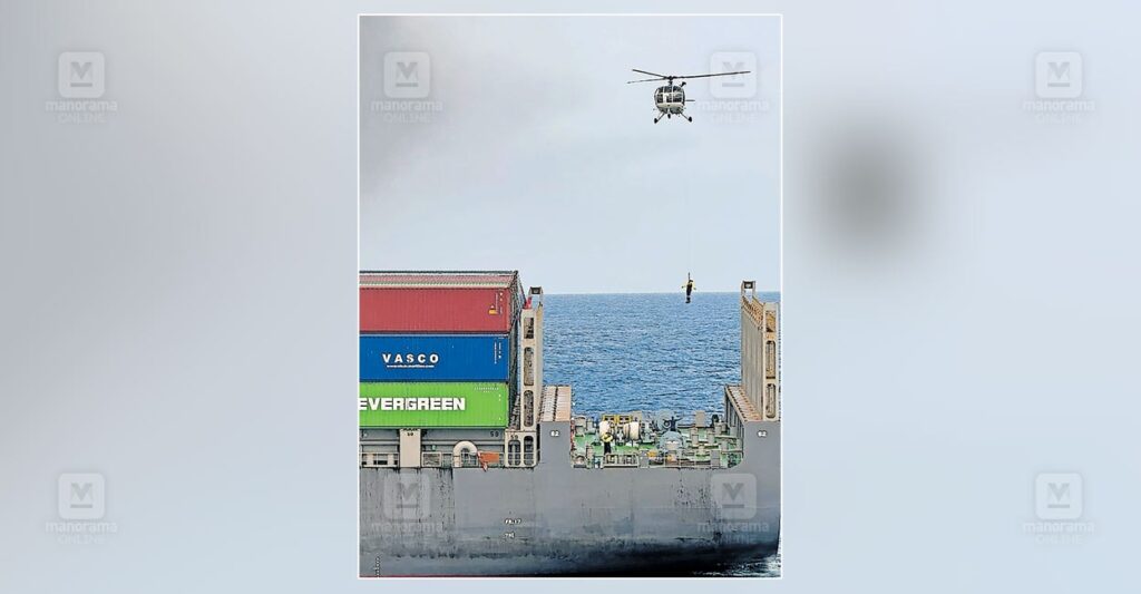 ship-rescue.jpg