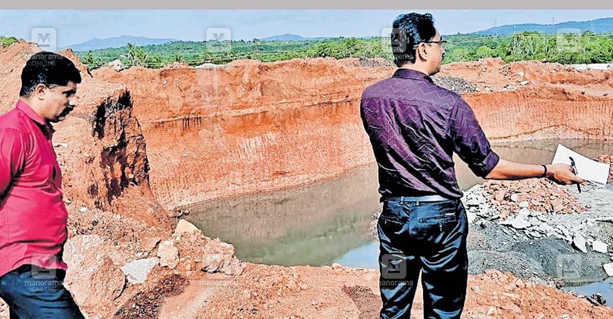 soil-mining-issue.jpg