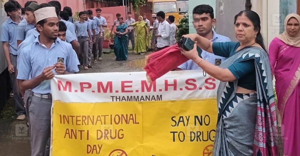 thammanam-mpm-school-anti-drug-rally-1.jpg