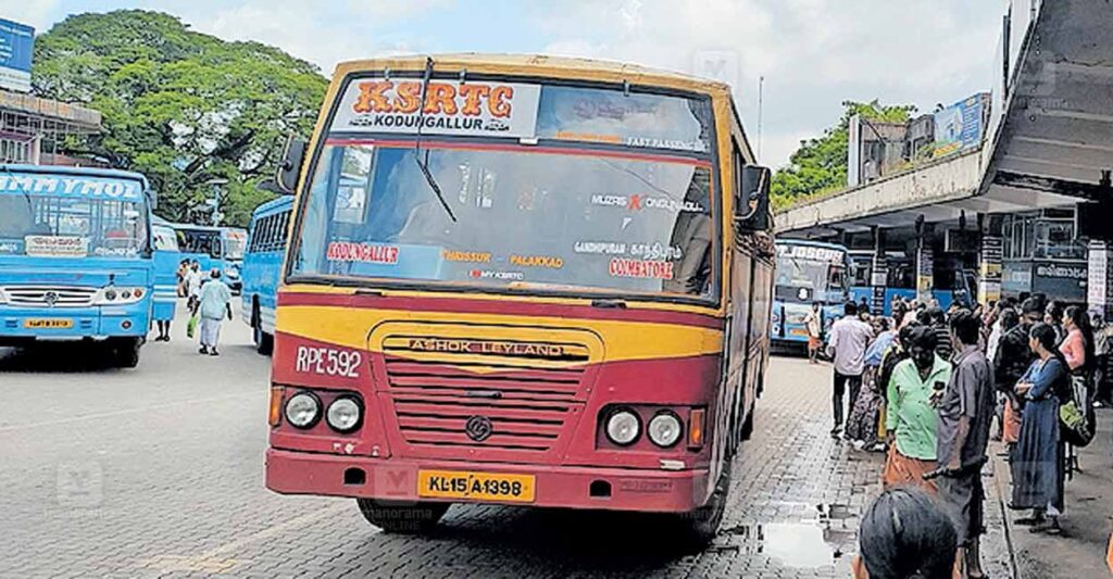 thrissur-irinjalakuda-ksrtc.jpg