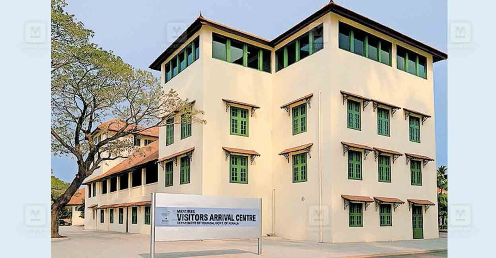 thrissur-muziris-arrival-center-thrissur.jpg