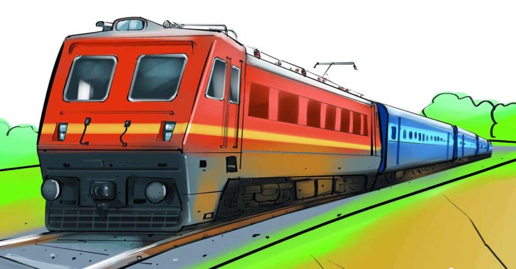train.jpg