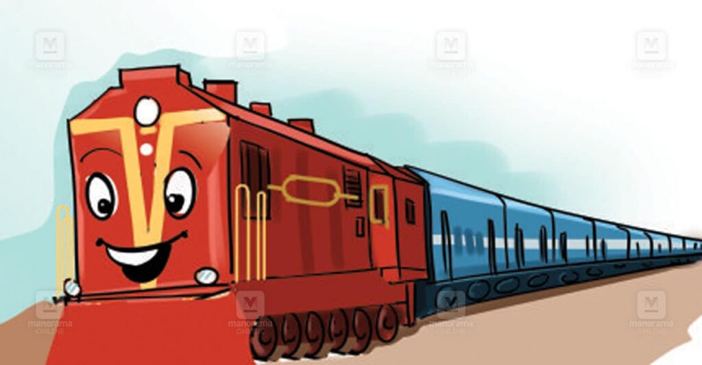 train-local-news.jpg
