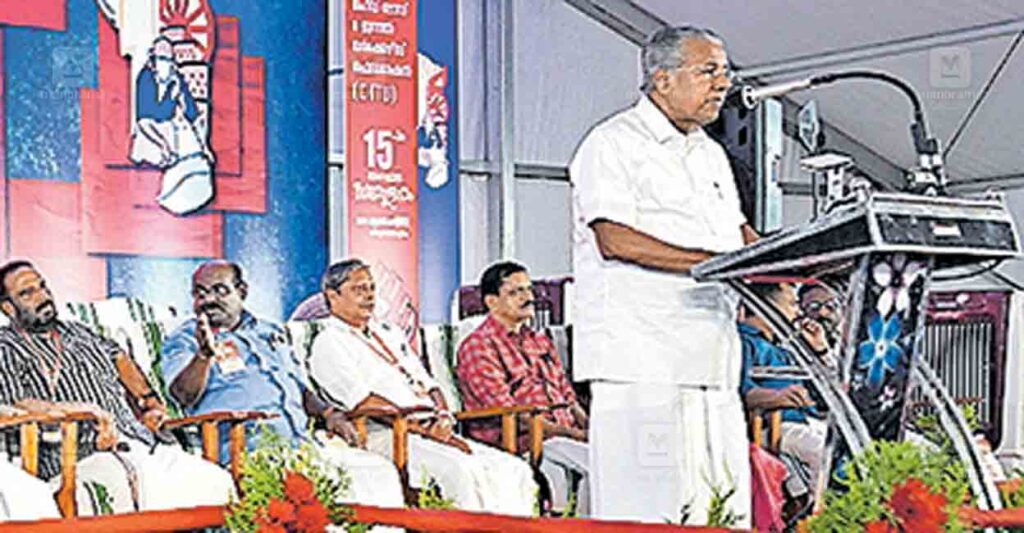 trivandrum-citu-meeting-innauguration.jpg