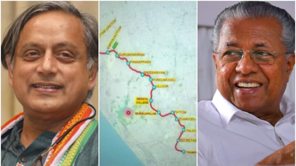 tvm-metro-1749675011529_1200x675xt.jpg