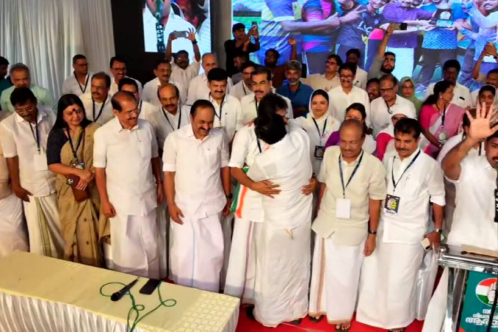 udf-convention-nilambur_1200x800xt.png