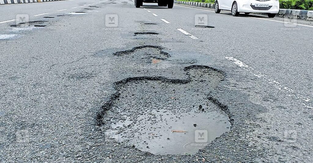 vadakkancheri-mannuthi-road.jpg