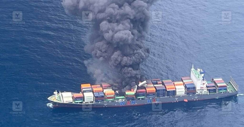 vanhai-503-ship-fire.jpg