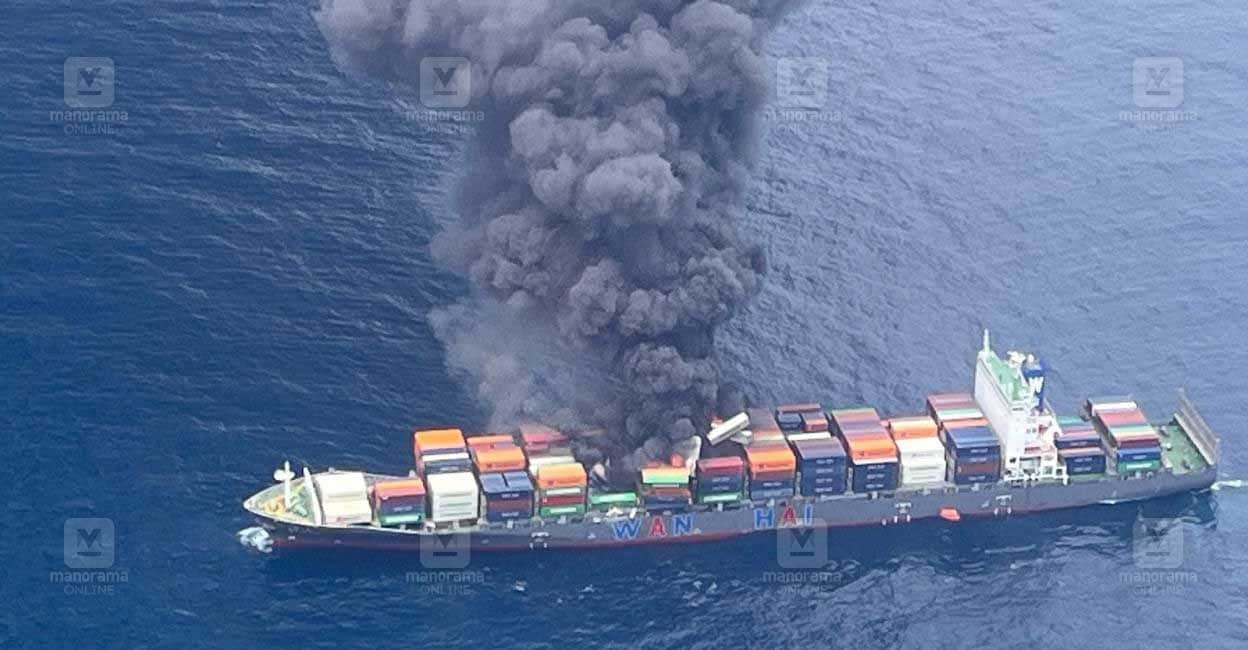 vanhai-503-ship-fire.jpg