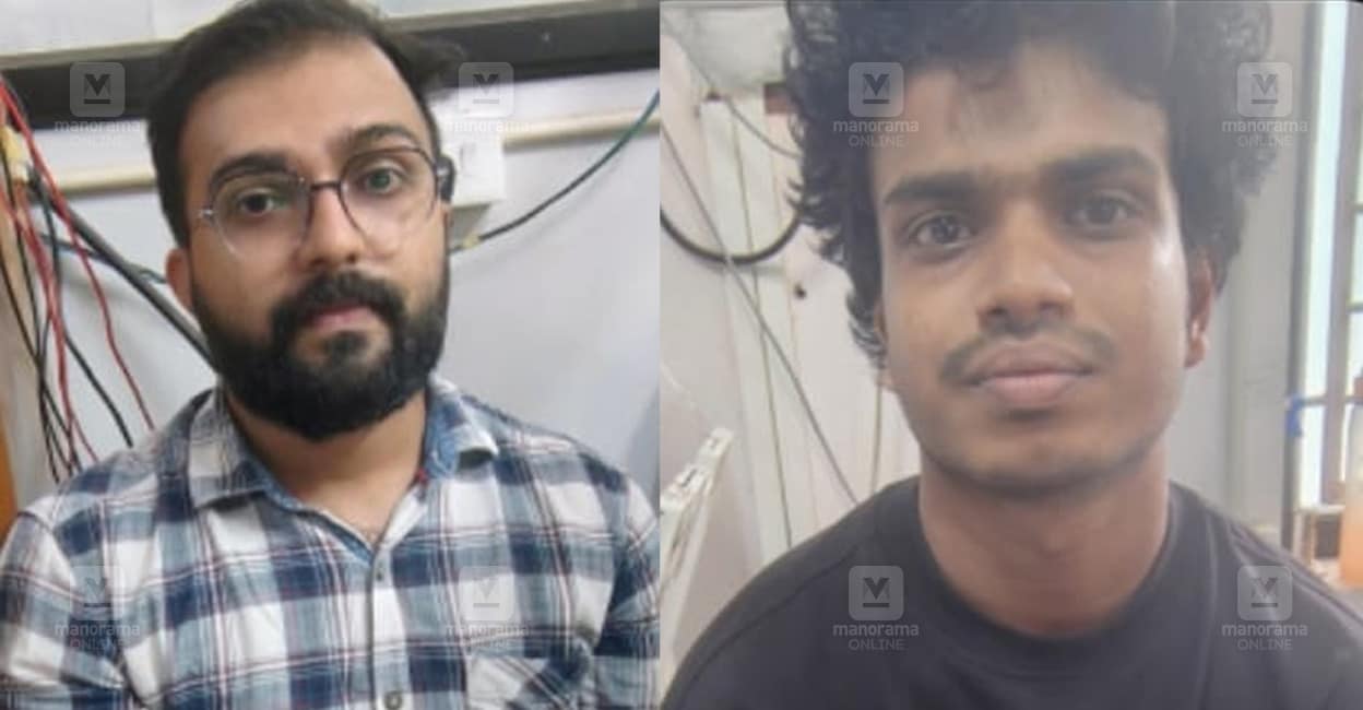 vatakara-cyber-fraud-arrests-1.jpg