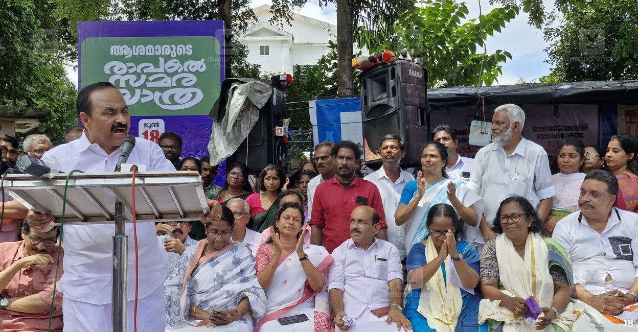 vd-satheesan-asha-workers.jpg