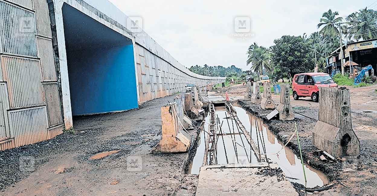 vellure-drainage.jpg