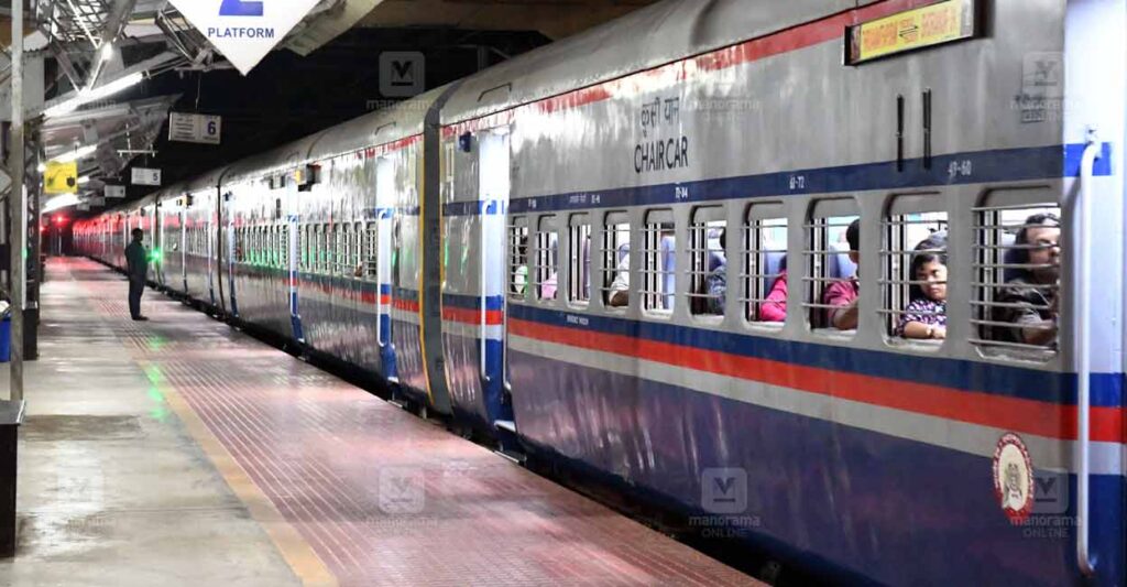 venad-express.jpg