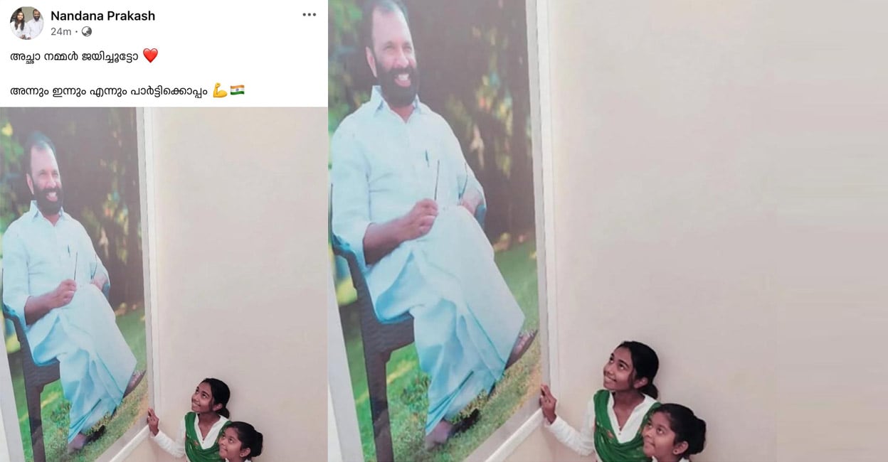 vv-prakash.jpg